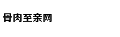 周洁琼素颜现身见粉丝露笑